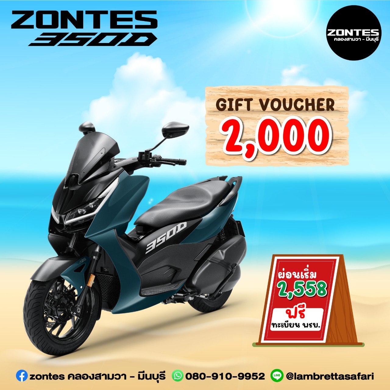350D-Zontes-Klongsamwa