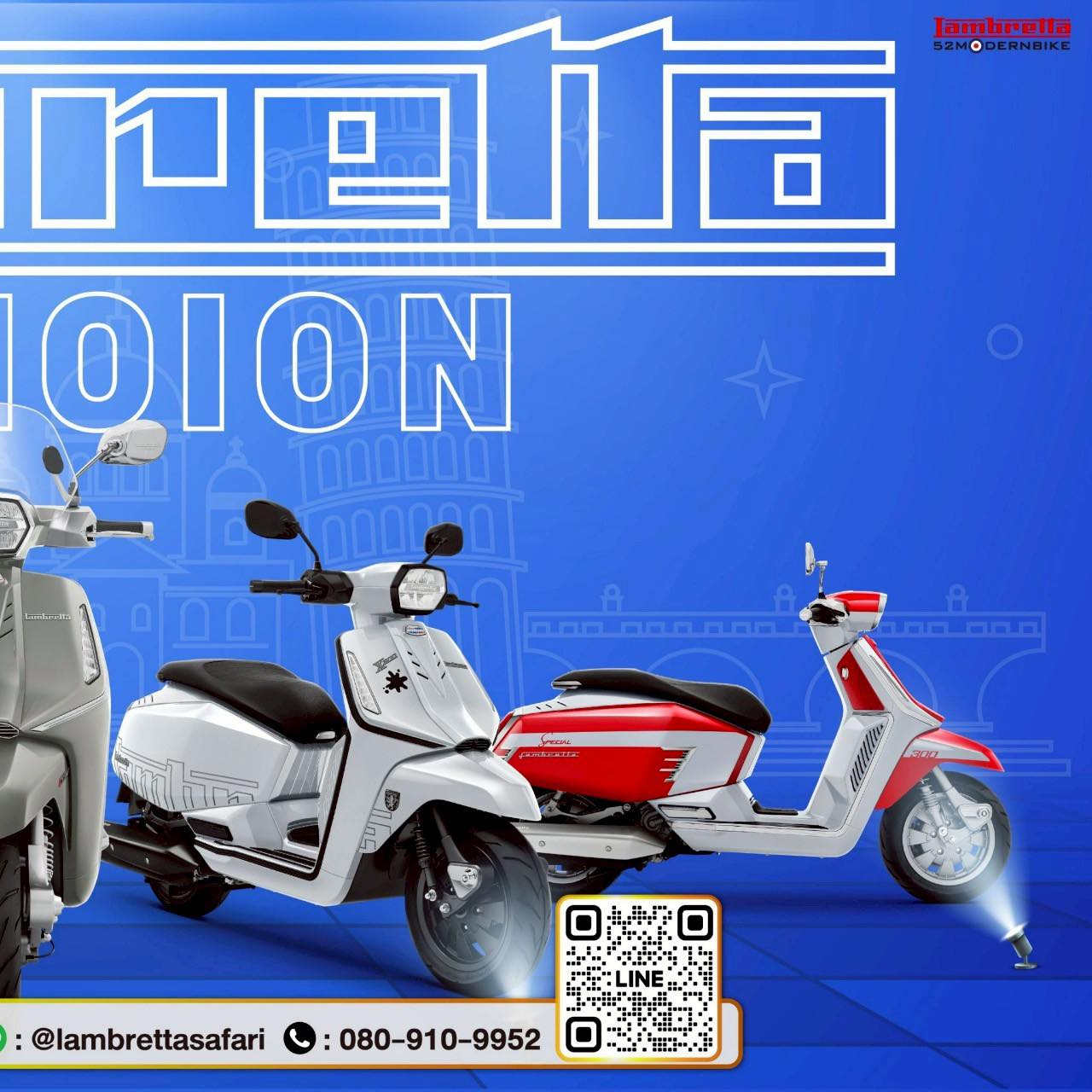 Lambretta-Safariworld แลมเบรตต้า ซาฟารีเวิลด์ ราคา ตารางผ่อน
