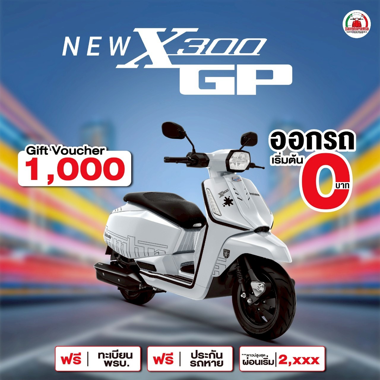 NEW X300 GP lambretta-safariworld (9)