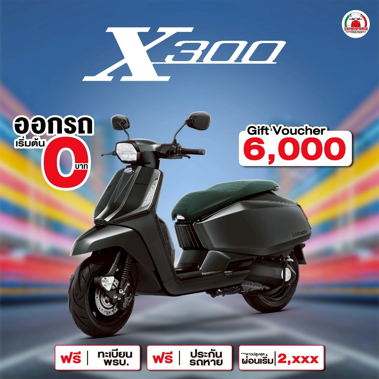 X300 lambretta-safariworld (12)